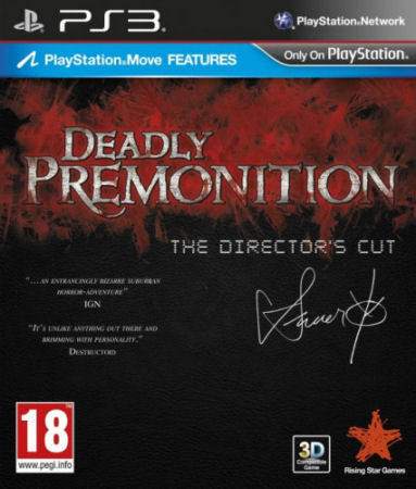 deadly premonition director's cut pc ps3 horror game review пк пс3 игра хоррор обзор