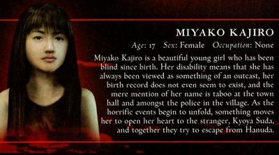miyako kajiro ps2 horror game character