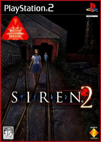 Forbidden Siren 2 - PS2 Horror Game