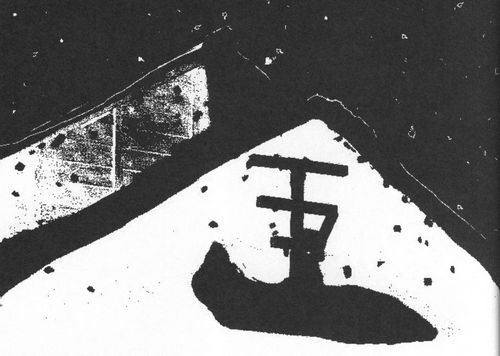 Forbidden Siren - Strange Tales of Hanuda illustration picture