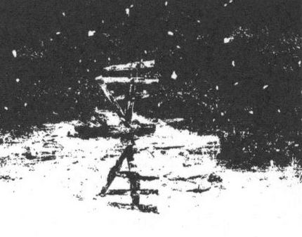 Forbidden Siren - Strange Tales of Hanuda illustration picture