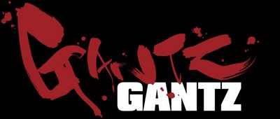 gantz manga anime logo