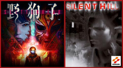 slitterhead silent hill pc ps1 ps4 ps5 xbox cover konami bokeh keiichiro toyama