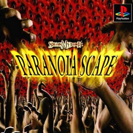 paranoiascape ps1 playstation horror game игра хоррор ужасы