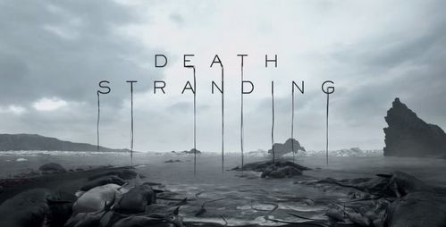 death stranding ps4 pc hideo kojima horror game игра хоррор