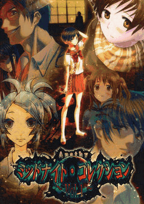 apathy midnight collection english version translation pc visual novel horror game