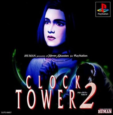 clock tower ps1 playstation horror game review игра хоррор
