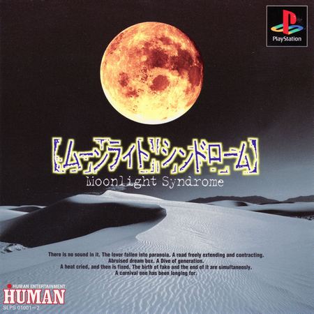 moonlight syndrome ps1 horror game
