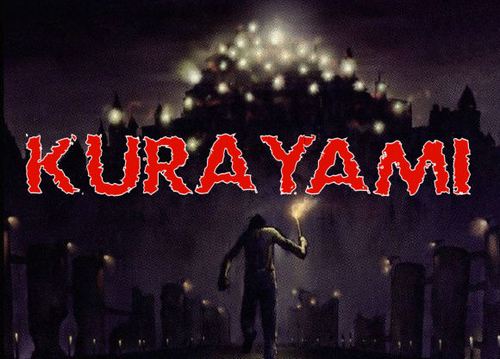kurayami suda51 horror game