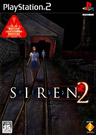 Forbidden Siren 2 ps2 horror game