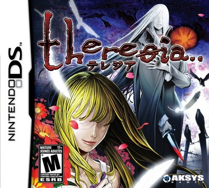 theresia ds horror game