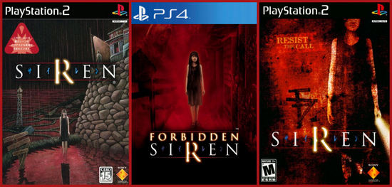 forbidden siren ps2 ps4 english japanese usa version cover horror game игра хоррор сирена