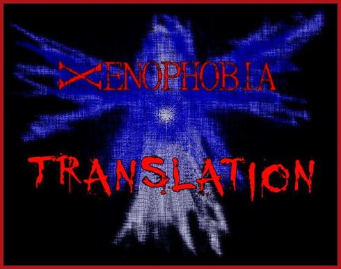 xenophobia demonophobia 2 english version translation русская версия перевод
