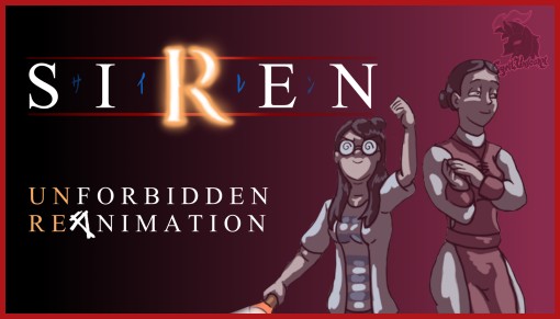 siren unforbidden reanimation animation anime незапретная реанимация анимация аниме сирена