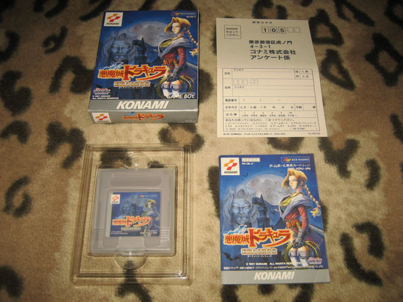 akumajou dracula castlevania legends game boy cartridge box manual