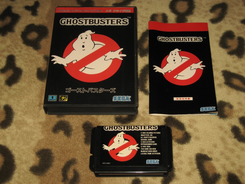 ghost busters horror game sega megadrive genesis cartridge box manual