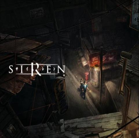 forbidden siren ps2 horror game soundtrack music ost