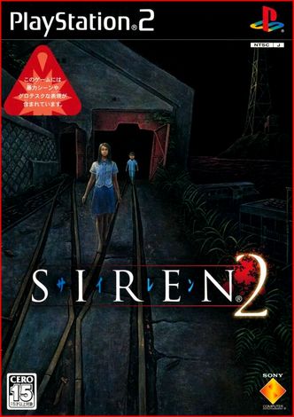 forbidden siren 2 playstation ps2 horror game хоррор игра сирена