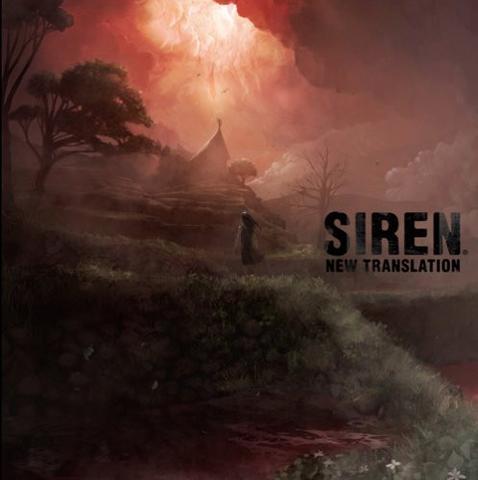 forbidden siren blood curse ps3 horror game music ost soundtrack музыка игра ост