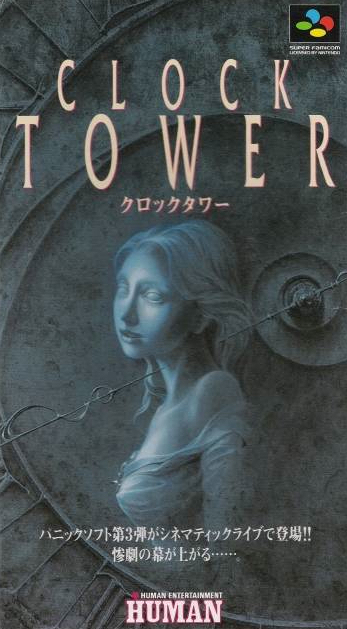clock tower 1995 super nintendo snes pc ps1 playstation horror game review игра хоррор обзор