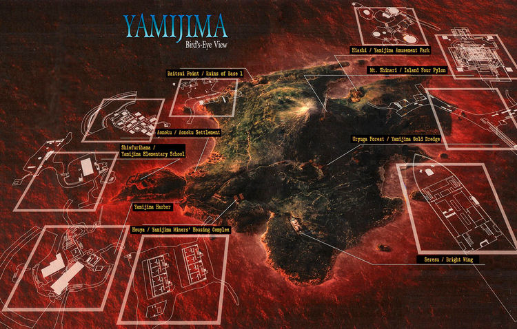 Forbidden Siren 2 - Yamijima Island