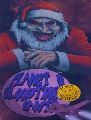 planet of bloodthirsty santa pc christmas horror game puppet combo новогодний хоррор планета кровожадного санты пк санта клаус