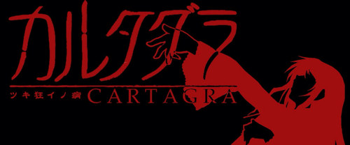 cartagra картагра история сюжет разбор игра визуальная новелла story game visual novel