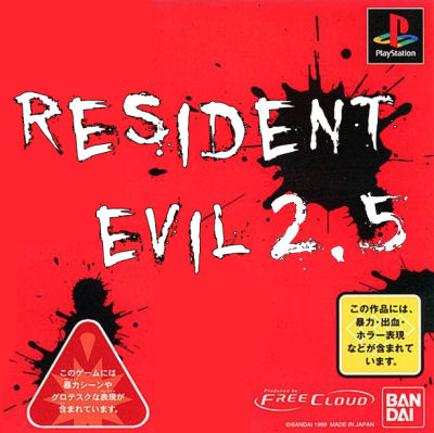 resident evil 2.5 ps1 horror game countdown vampires пс1 игра хоррор резидент