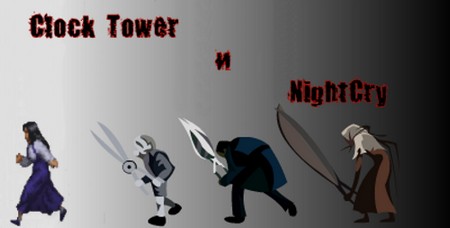 clock tower nightcry horror games хоррор игры scissorman scissorwalker