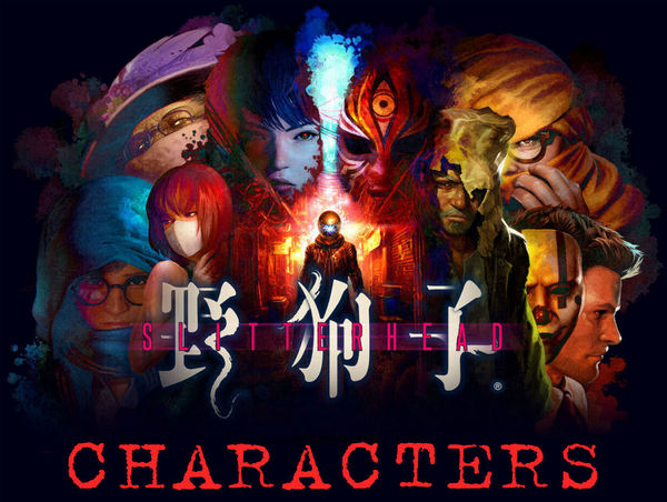 slitterhead characters sh horror game pc ps4 ps5 xbox слиттерхед персонажи игра хоррор пк пс4 пс5