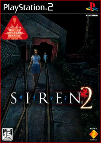 Forbidden Siren 2 - PlayStation 2 Horror Game