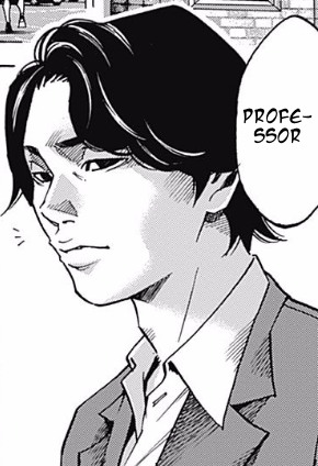 Forbidden Siren Manga Character - Tamon Takeuchi