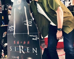 Mitsuyoshi Shinoda - Kyoya Suda in Forbidden Siren horror game