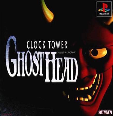 clock tower 2 ghost head